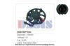 AKS DASIS 488090N Fan, radiator